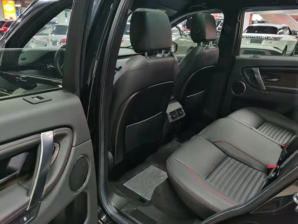 Land Rover Discovery Sport 2021
