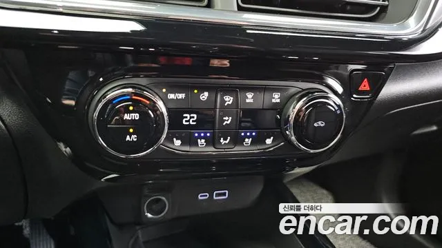 Chevrolet Trax 2023