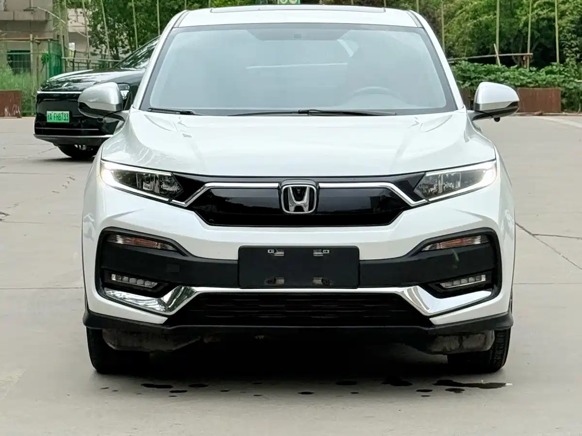 Honda XR-V 2021