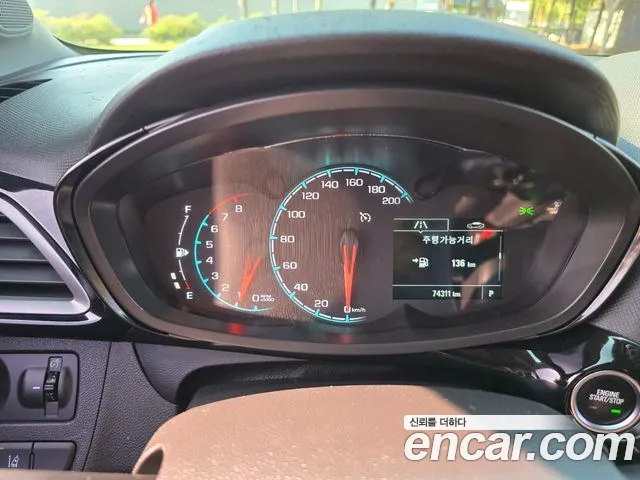 Chevrolet Spark 2020