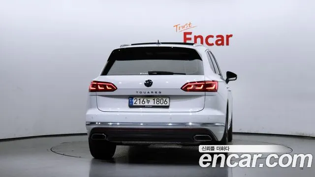 Volkswagen Touareg 2023