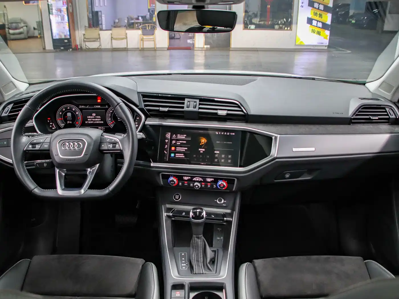 Audi Q3 2022