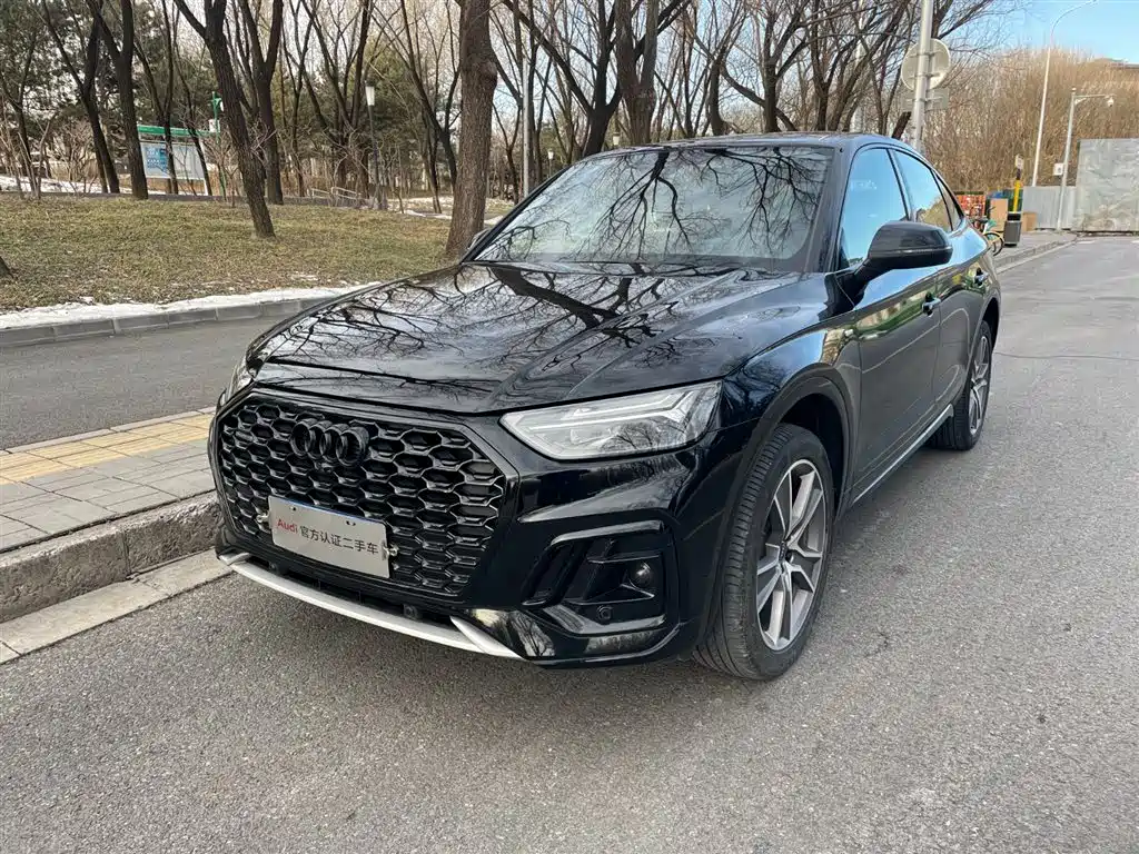 Audi Q5 2023