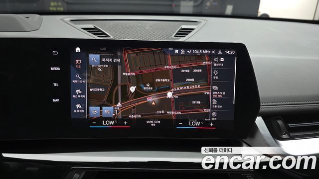 BMW X1 2023