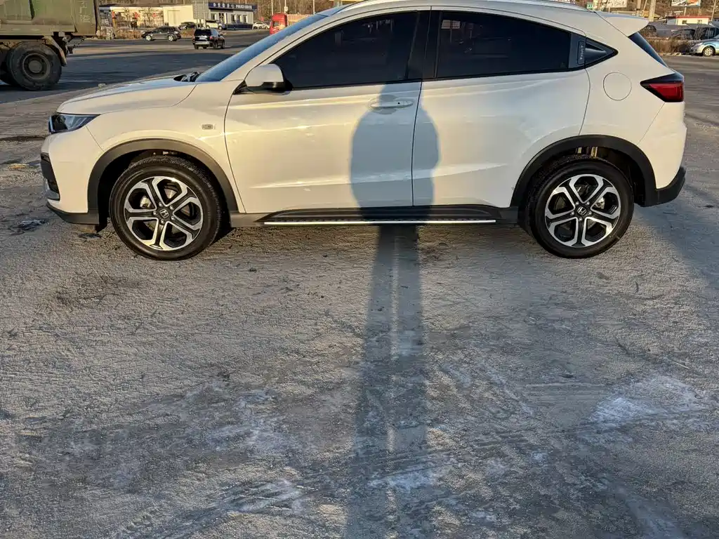 Honda XR-V 2022