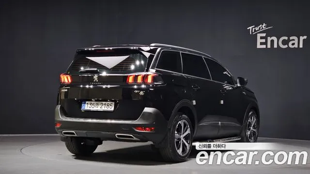 Peugeot 5008 2022