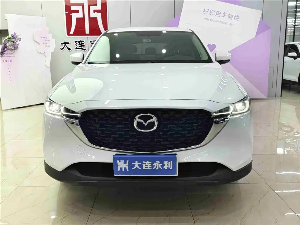 Mazda CX-5 2024