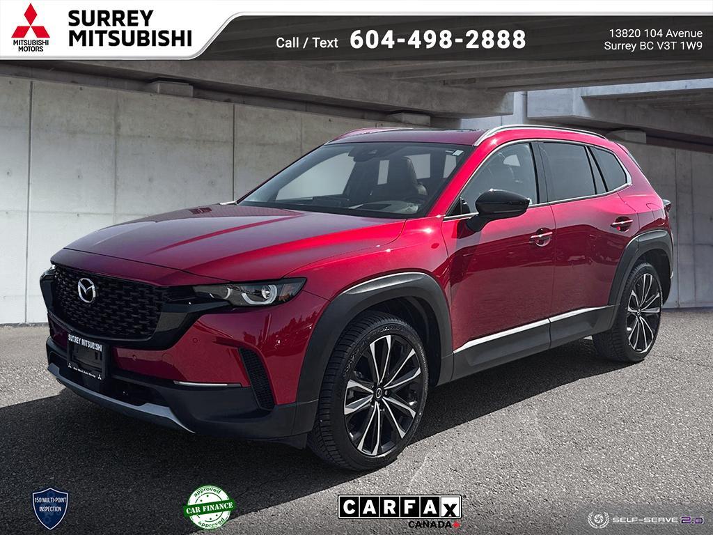 Mazda CX-50 2024