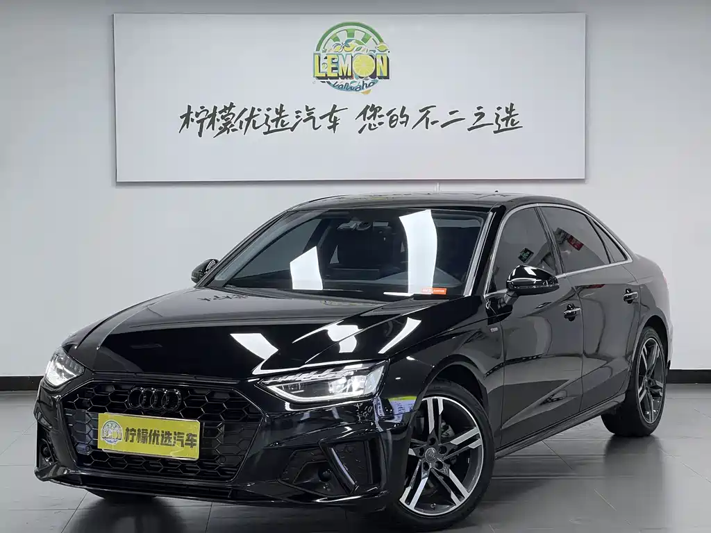 Audi A4 2021