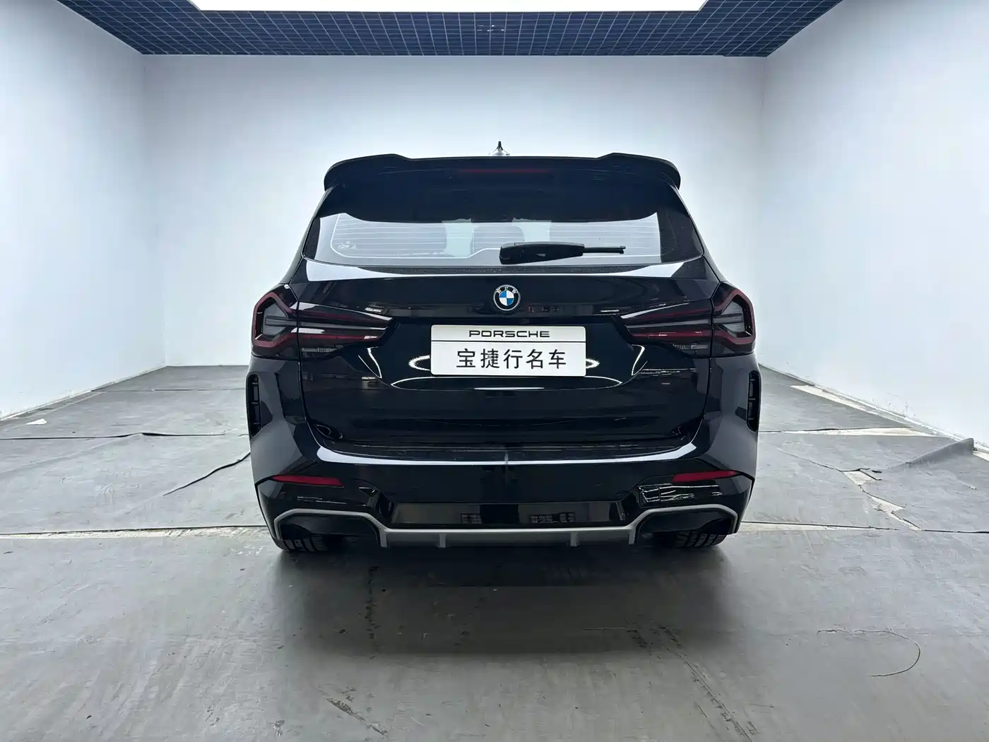BMW iX3 2025