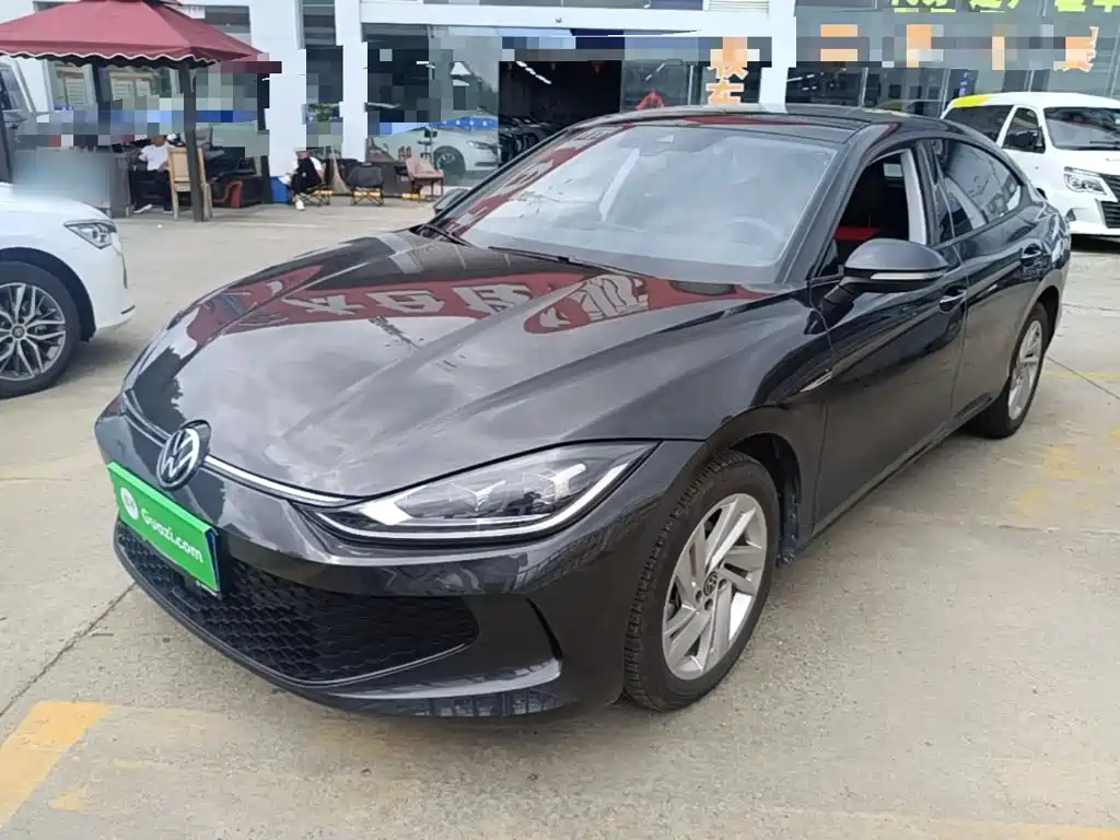 Volkswagen Lamando 2023