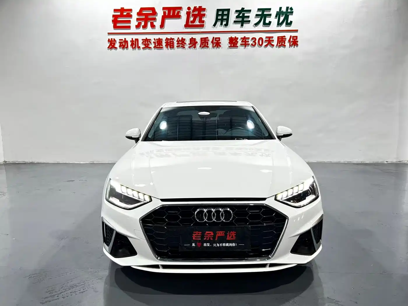 Audi A4 2022