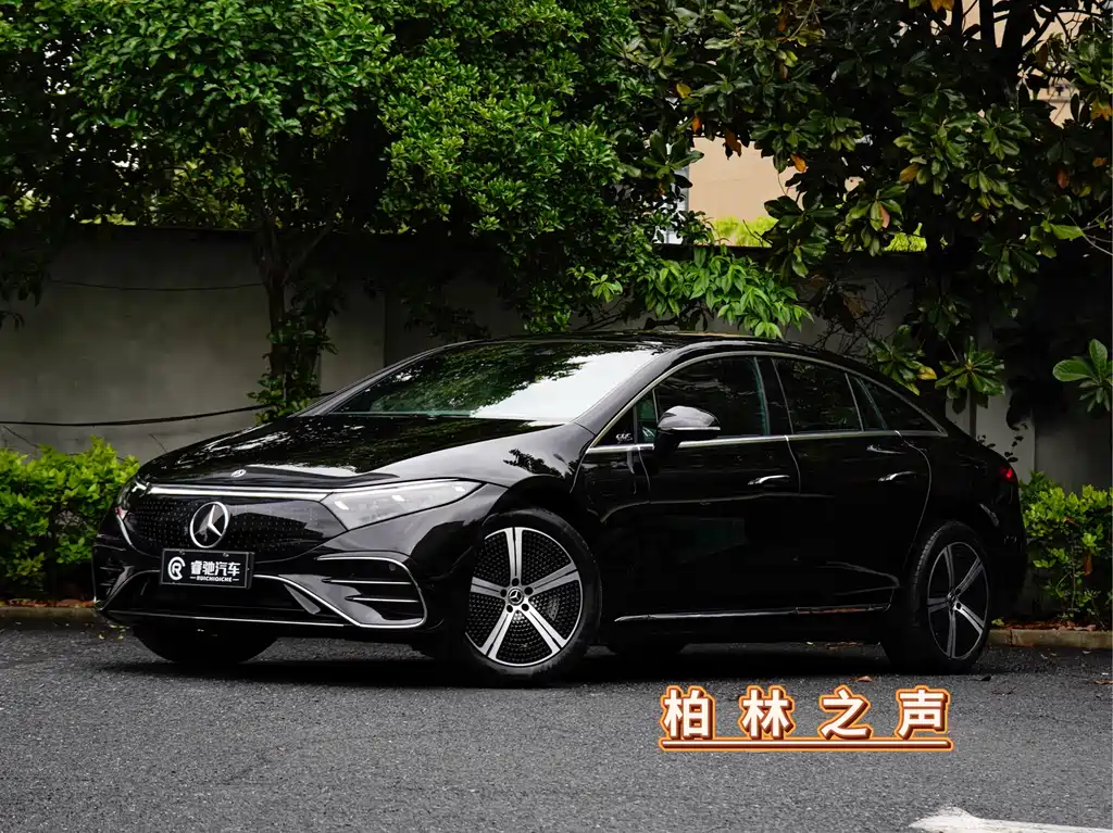 Mercedes-Benz EQS 2024