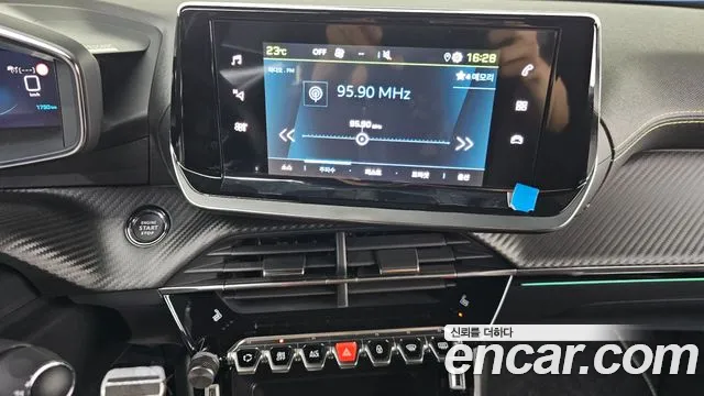 Peugeot 2008 2023