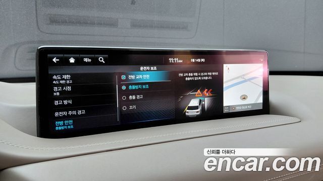 Genesis GV80 2022