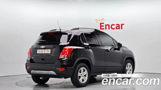 Chevrolet Trax 2020