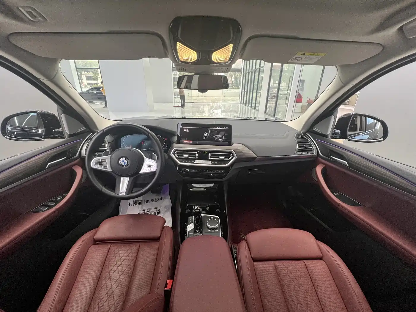 BMW X3 2024