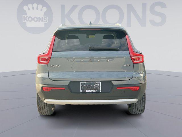 Volvo XC40 2023