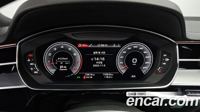 Audi A8 2020