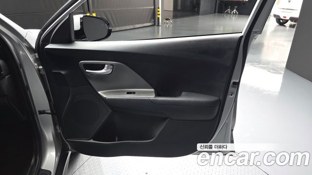 Kia Niro 2022