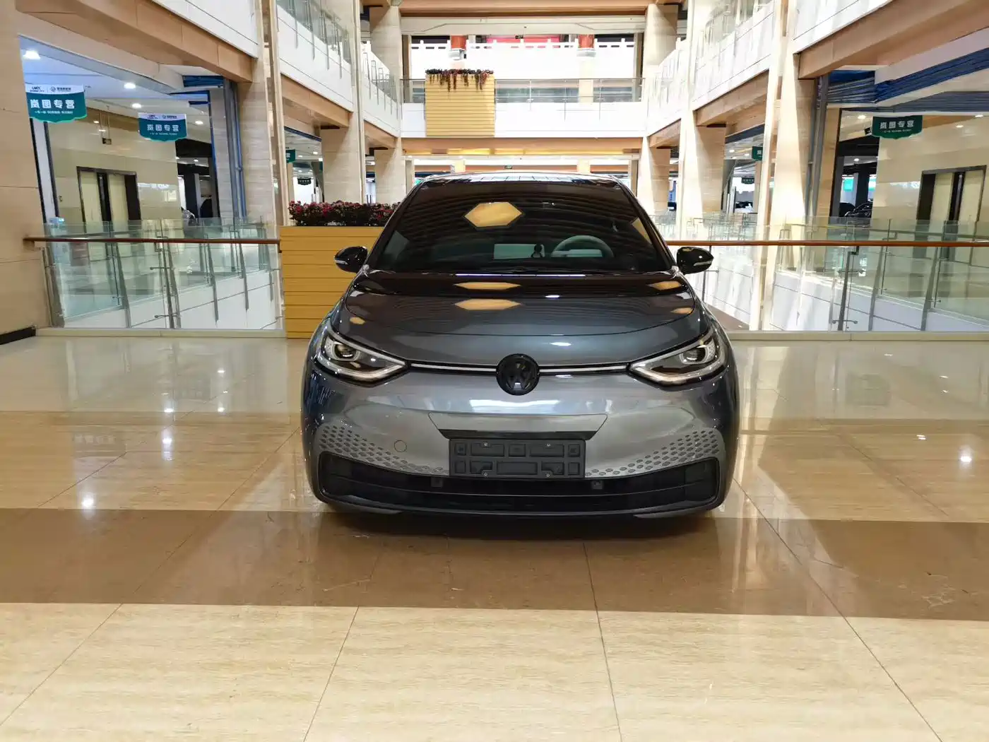 Volkswagen ID.3 2022