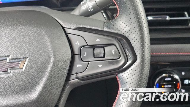 Chevrolet TrailBlazer 2023