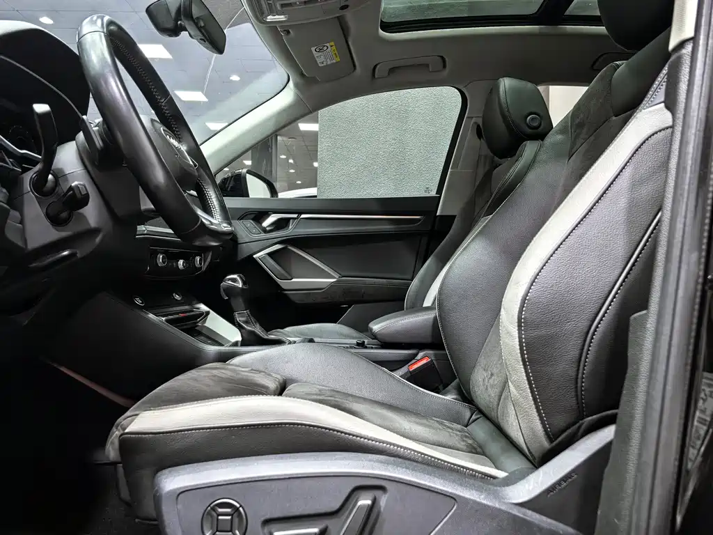 Audi Q3 2021