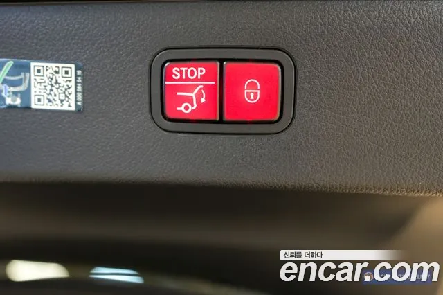 Mercedes-Benz EQS 2023