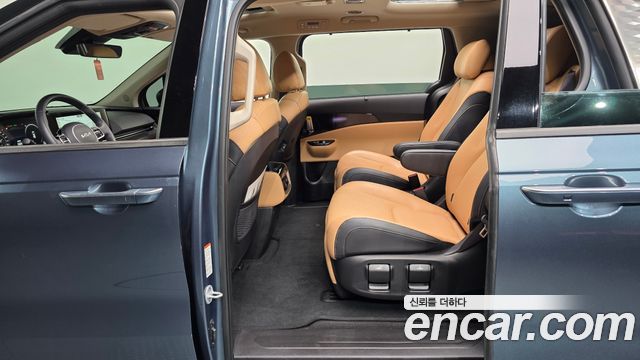 Kia Carnival 2023