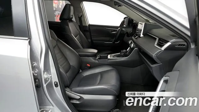 Toyota RAV4 2022
