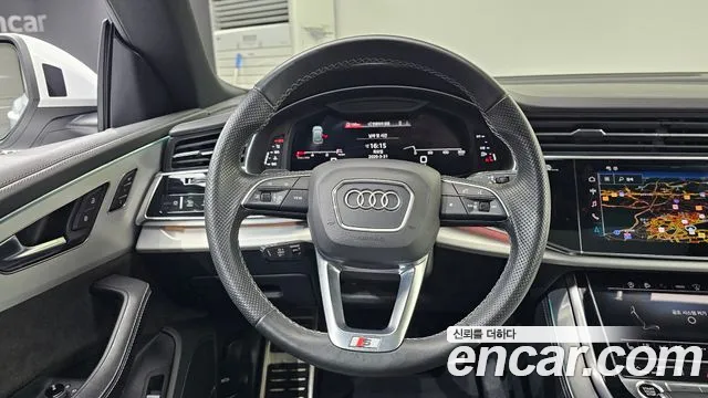 Audi Q8 2021