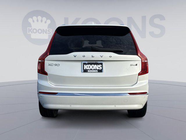 Volvo XC90 2024