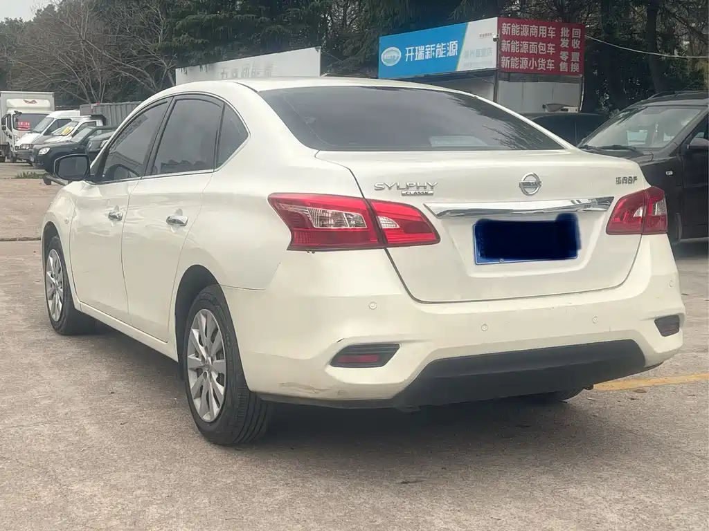 Nissan Sylphy 2022
