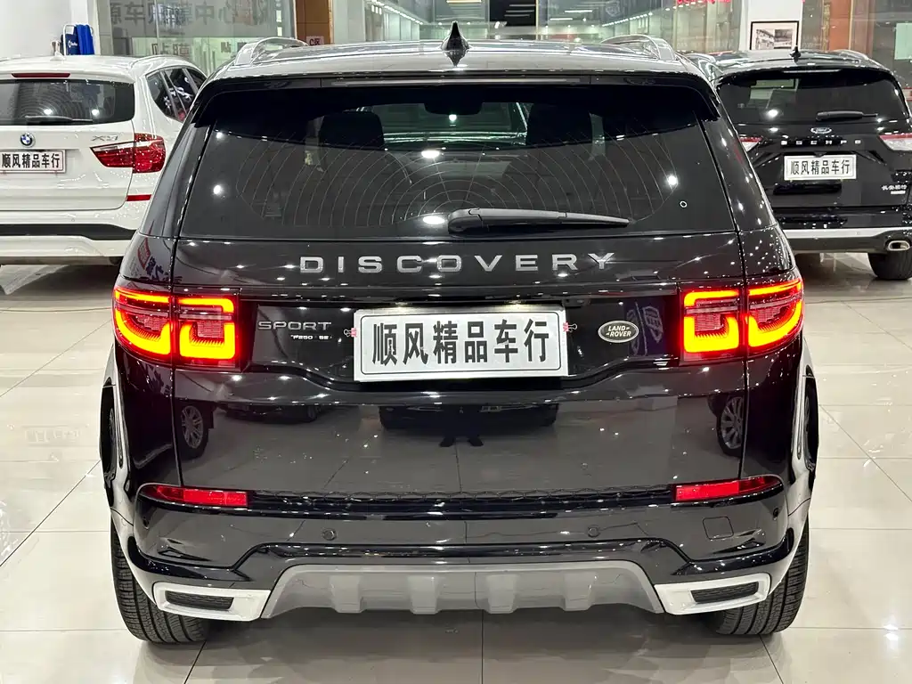Land Rover Discovery Sport 2021