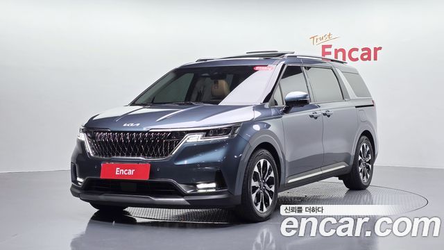 Kia Carnival 2023