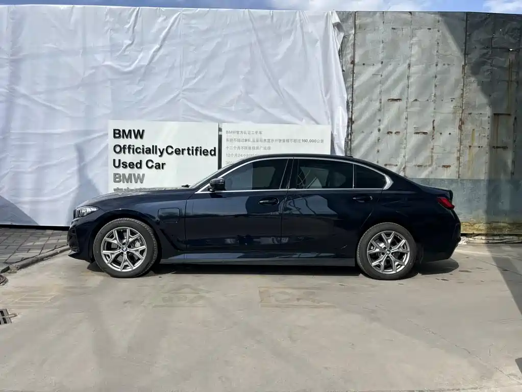 BMW i3 2025