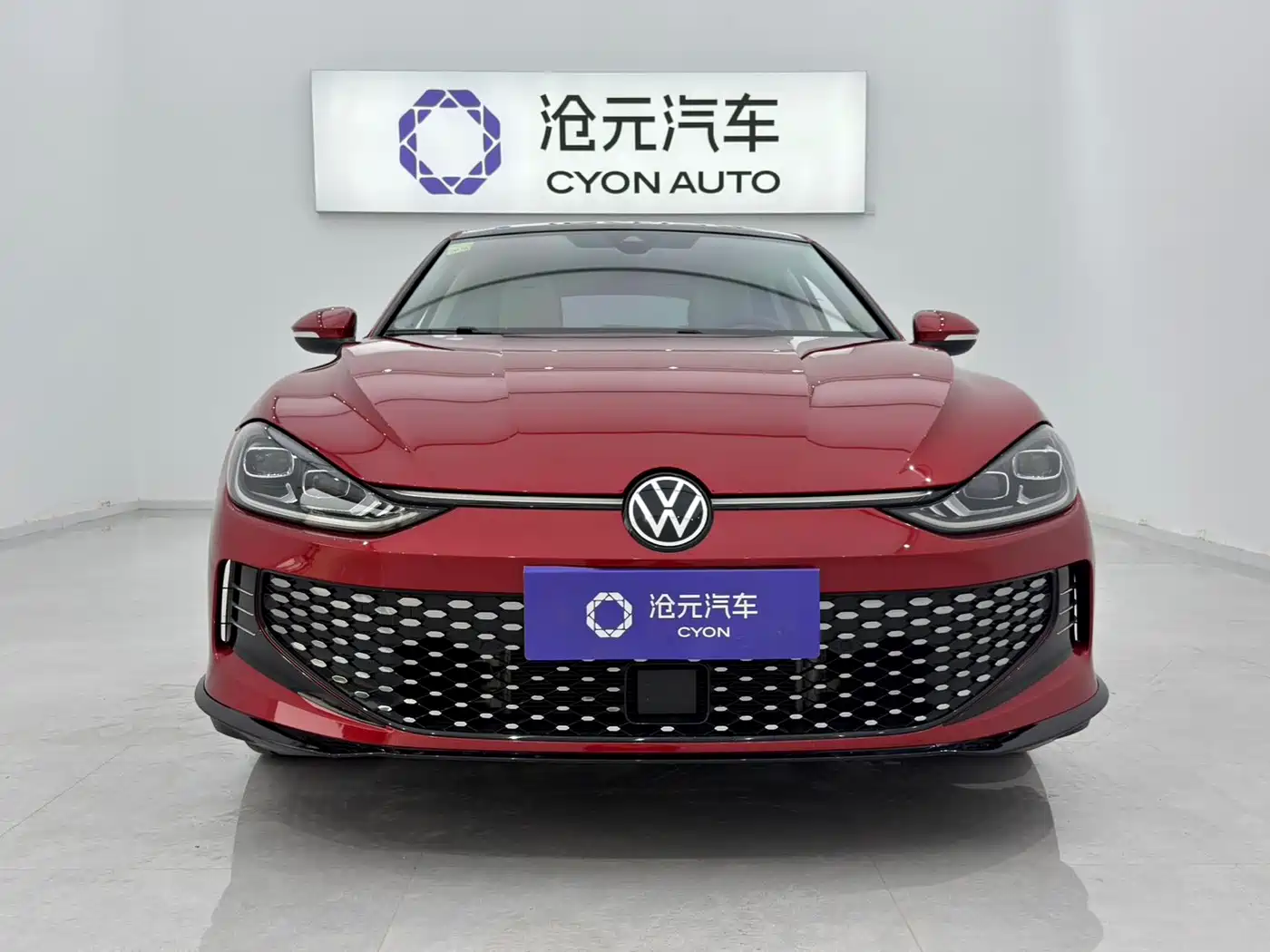 Volkswagen Lamando 2022