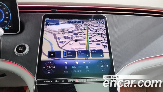 Mercedes-Benz EQS 2023