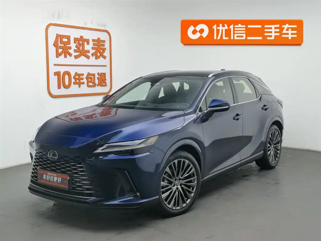 Lexus RX 2023