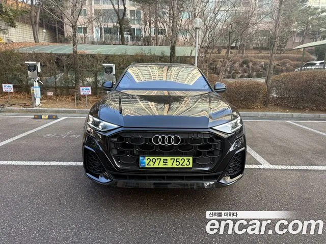 Audi Q8 2025