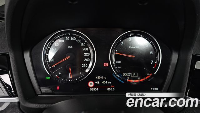 BMW X1 2022