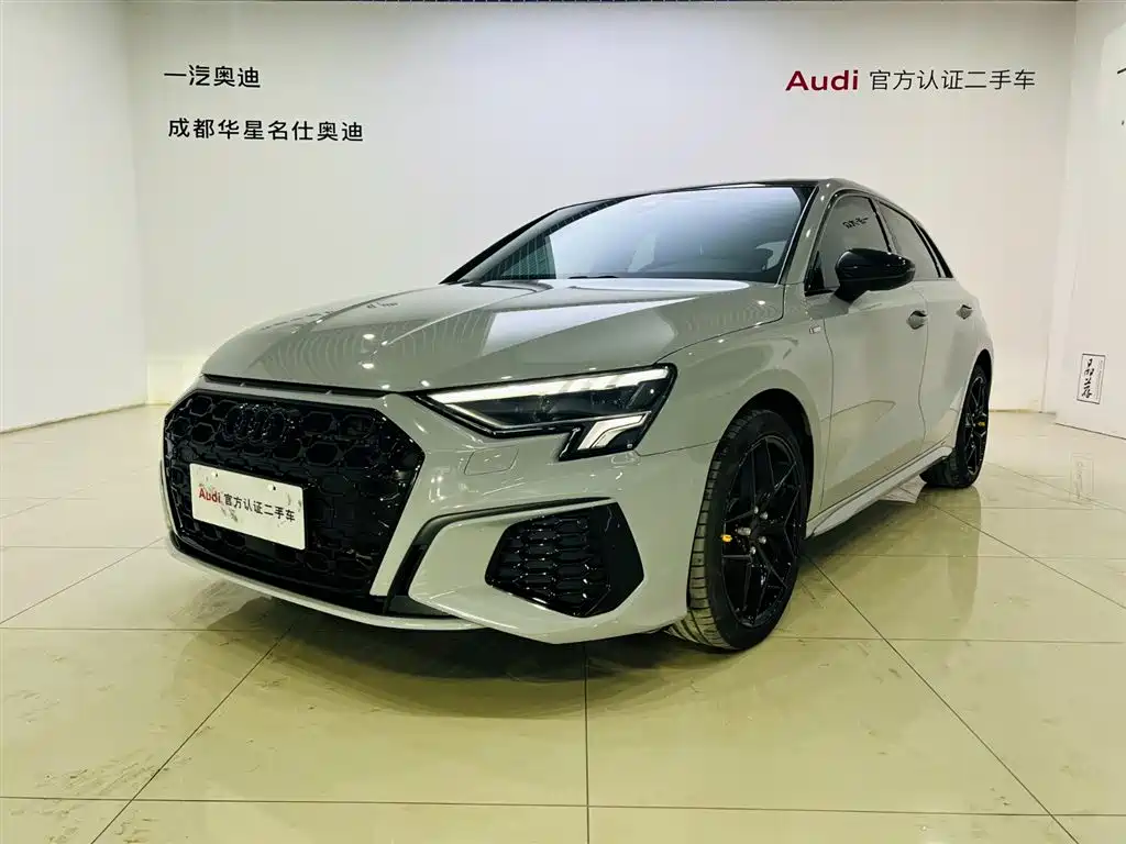 Audi A3 2024