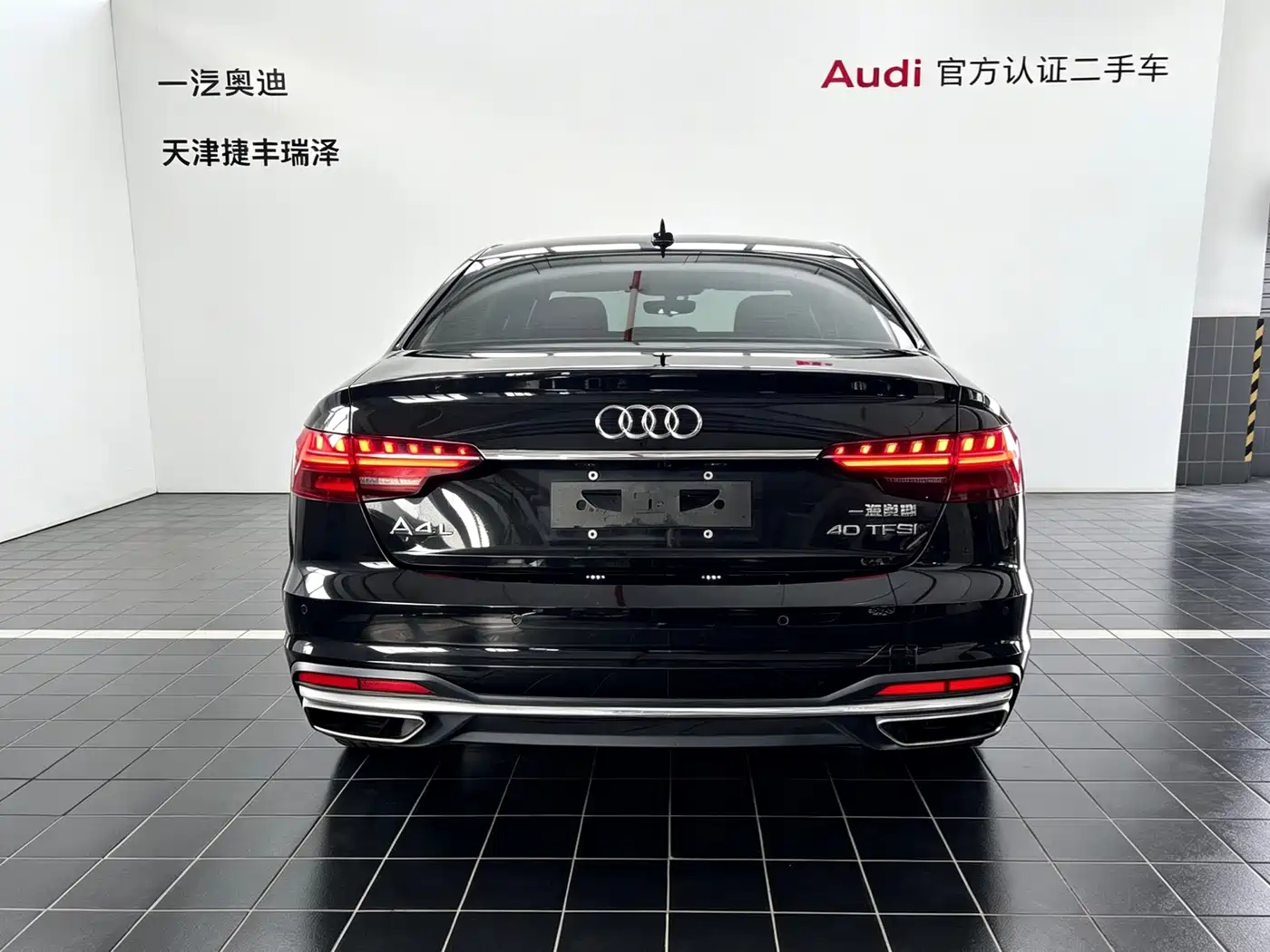 Audi A4 2021