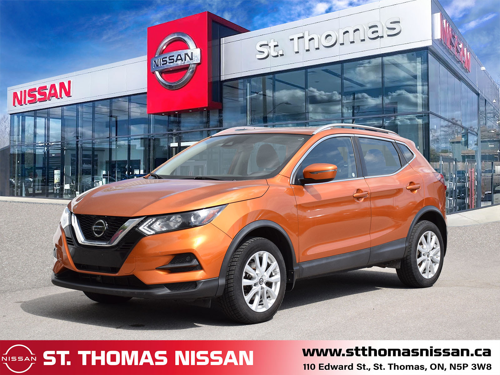 Nissan Qashqai 2020