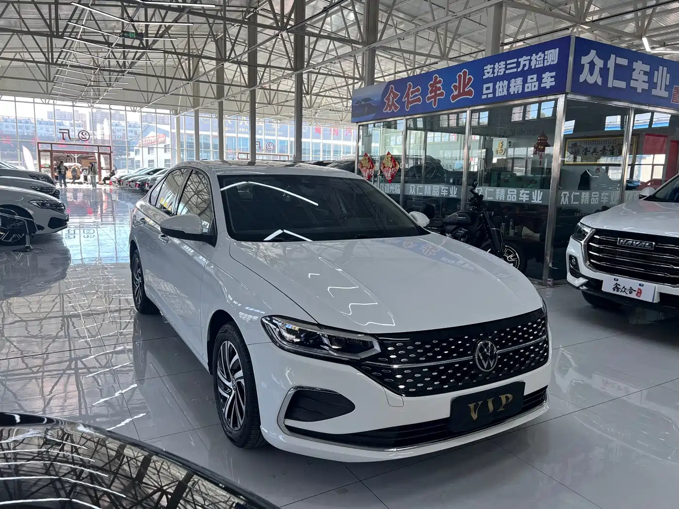 Volkswagen Lavida 2023