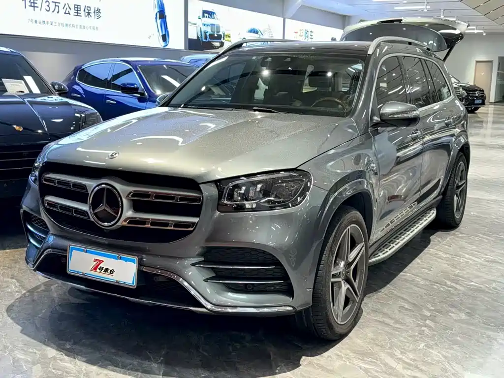 Mercedes-Benz GLS 2021
