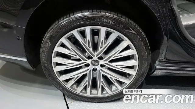 Audi A8 2021