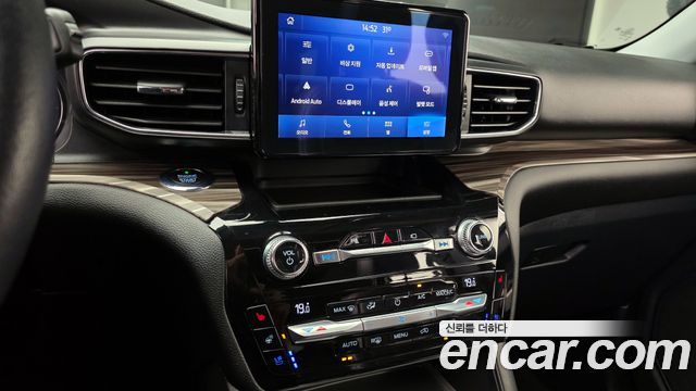 Ford Explorer 2021