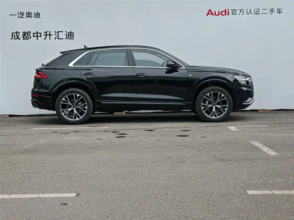Audi Q8 2024