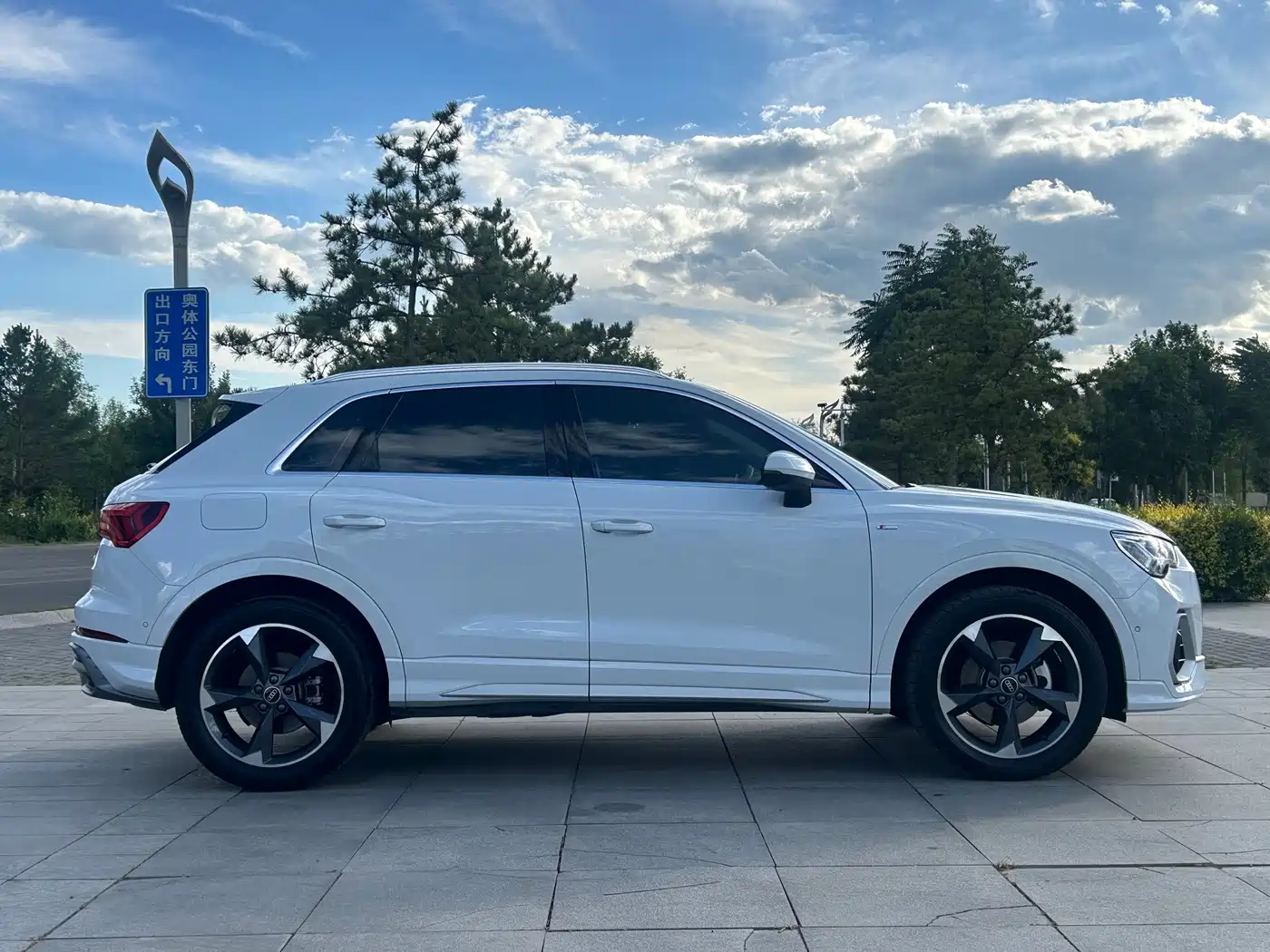 Audi Q3 2023